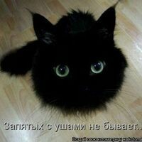 Татьяна