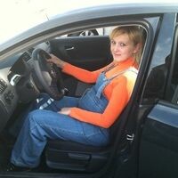 светлова надежда