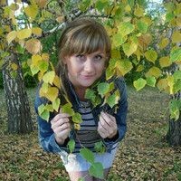 Юлия Алексеевна