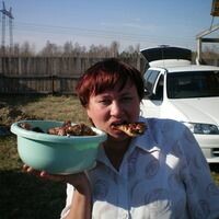 мергина наталья