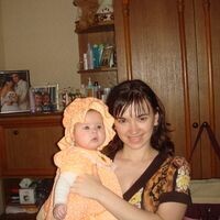 Лепеева Юлия