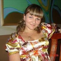 Марина