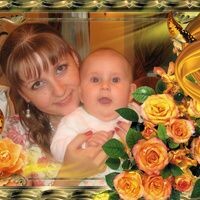 Карасева Елена