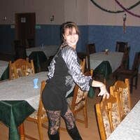 Ксю