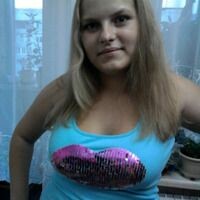Евгения