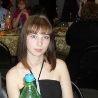 Александра
