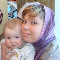 Полина стахеева