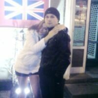 Татьяна