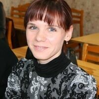 Светлана