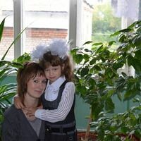 Катерина