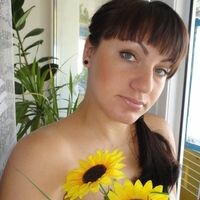 Оксана Трусова