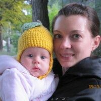Старцева Юлия