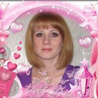 Галочка Бугаева