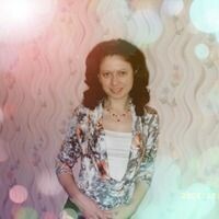 Алсу