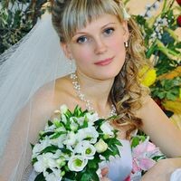 Лена Розанова