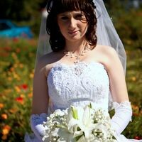 Екатерина Белянина