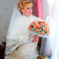 Наталия Мельникова