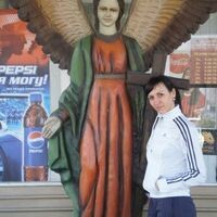 Ольга Кривкина