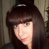 Алина