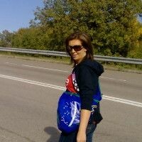Надя