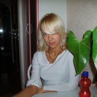 Ольга
