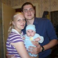Ирина Трофимова