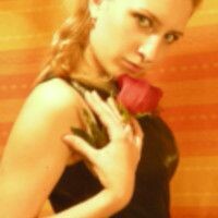 Ксения Фетисова