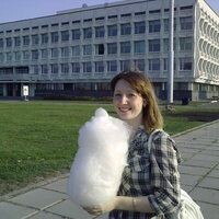 Асадуллина Ирина