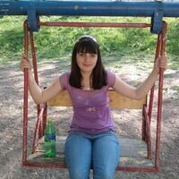 Алина Федорова