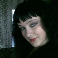 Кефф Юлиана