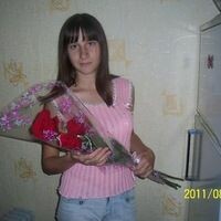 Карина Андреева