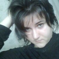 Юлия Кочешкова