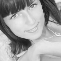 Полина