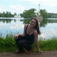 марина