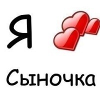 Людмила