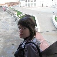 Ирина