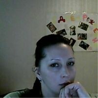 Елена Трофимова