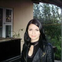 Розбах Юлия