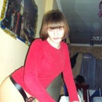 татьяна