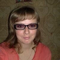 Анастасия