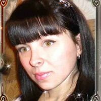 Наталия