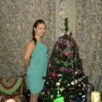 Анюта
