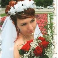 Анна Синегубова