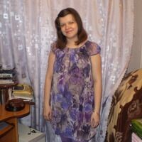 Ильина Ирина