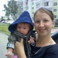 Полина