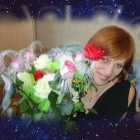 СВЕТЛАНА Перминова