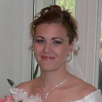 Губанова(Евсигнеева) Алена