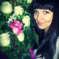 ирина