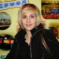 олеся францева