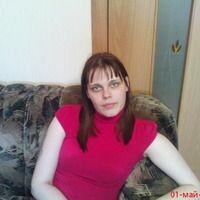 АНЯ